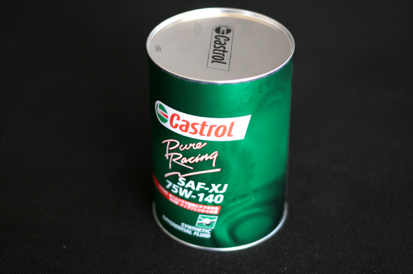 126 castrol IMG_2070.jpg
